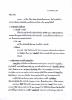 page1.jpg 2.0K