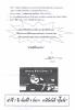 letter_2012-12-23_04.jpg 2.0K
