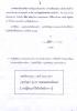 page2.jpg 1.7K