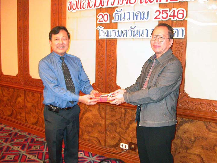 DSCN6480.jpg 94.0K