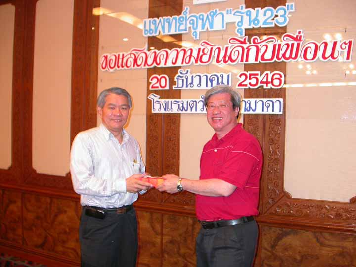 DSCN6482.JPG 65.2K