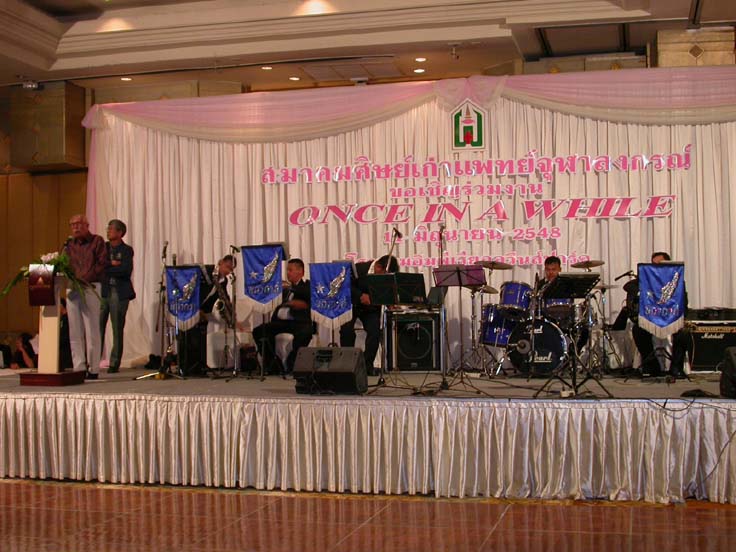 MDCU_Alumni48-26.jpg 92.8K