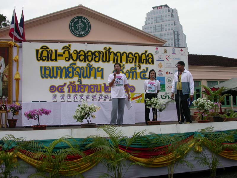 DSCN4667.JPG 102.8K