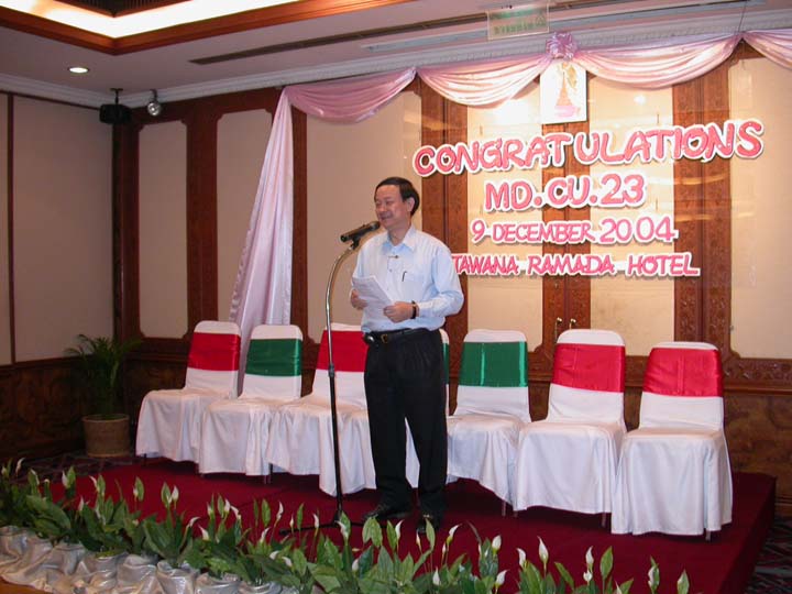 med23_2004-12-09-36.JPG 86.9K