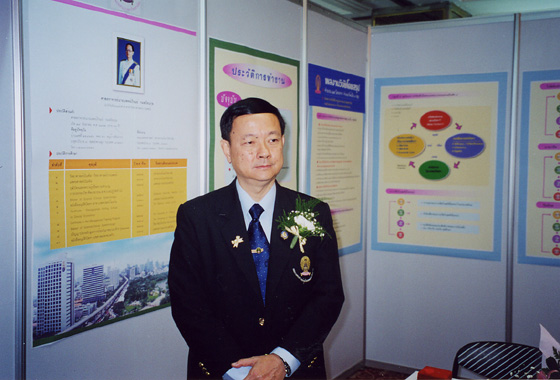 awardpics10.jpg 88.3K