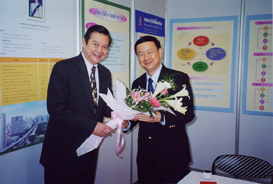 awardpics11.jpg 93.9K