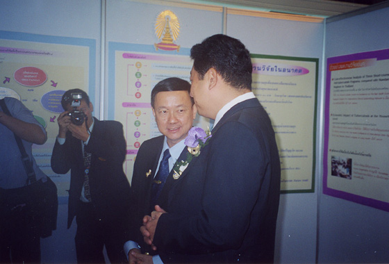 awardpics13.jpg 74.6K