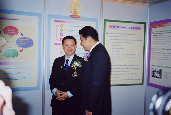 awardpics14.jpg 82.2K