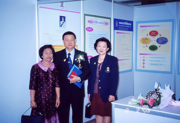 awardpics16.jpg 98.0K