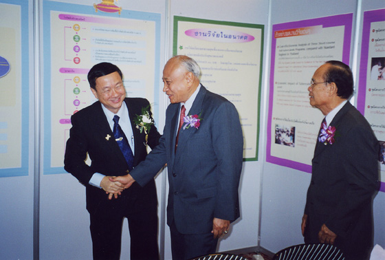 awardpics17.jpg 85.1K