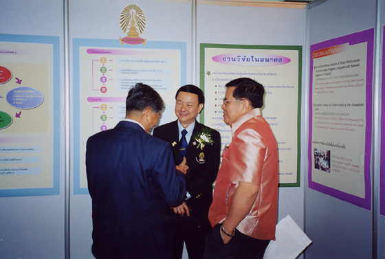 awardpics18.jpg 86.5K