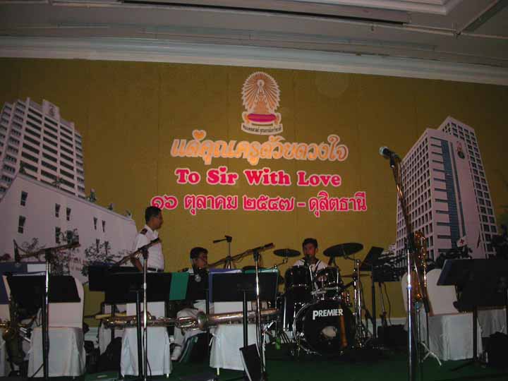 ToSirWithLove011.jpg 62.4K