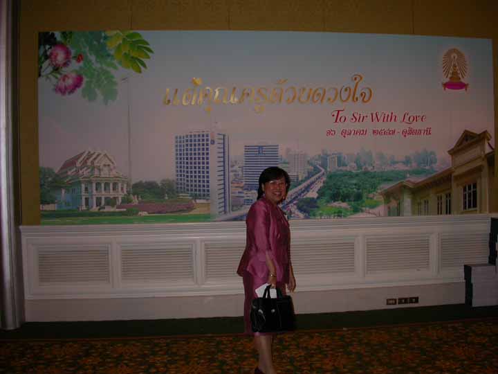 ToSirWithLove015.JPG 46.8K