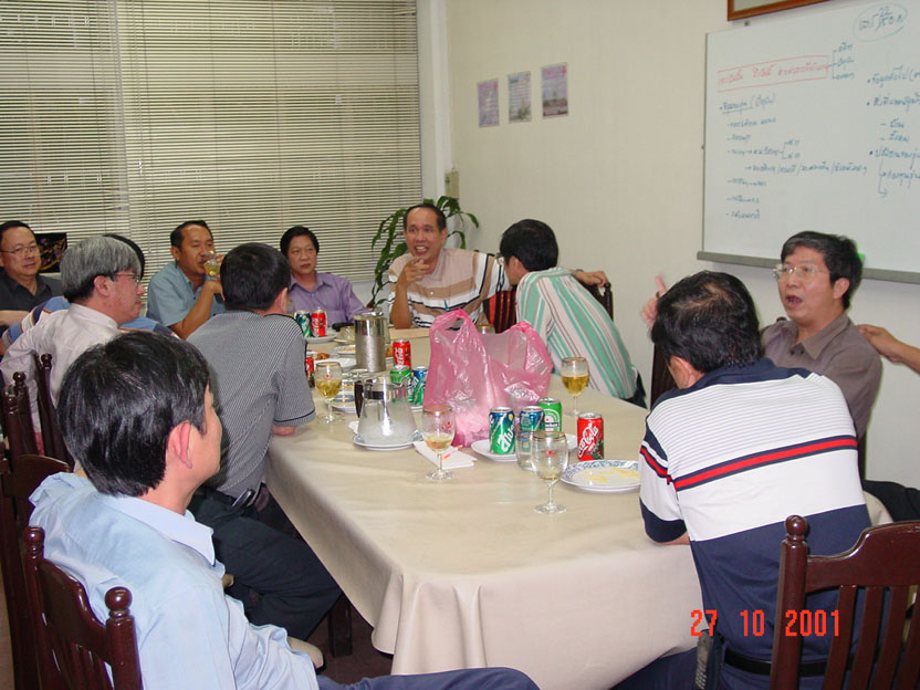 Dsc00635.jpg 127.8K