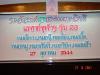 Dsc00646.jpg 2.4K