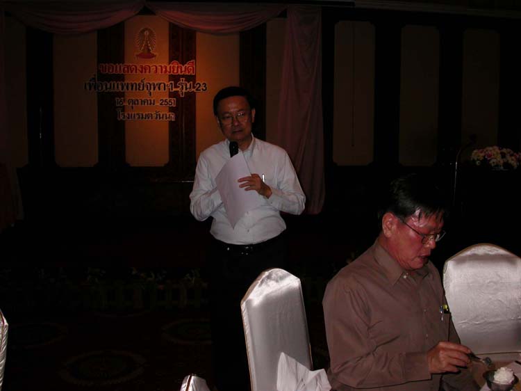 DSCN3251.JPG 44.7K