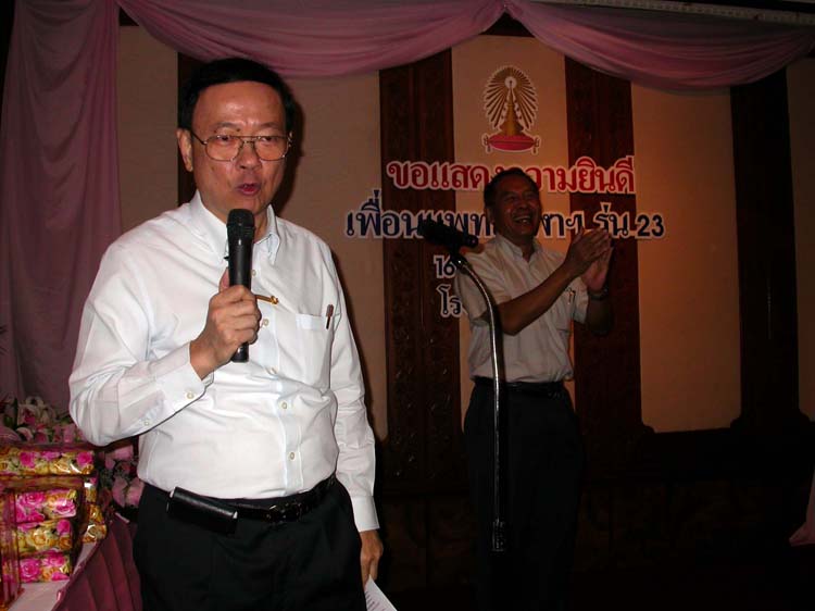 DSCN3255.JPG 61.4K