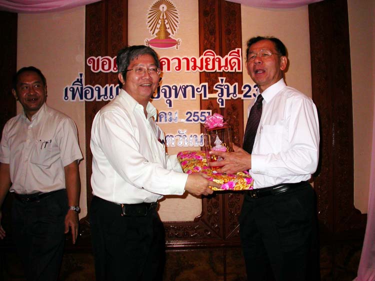 DSCN3257.JPG 77.8K