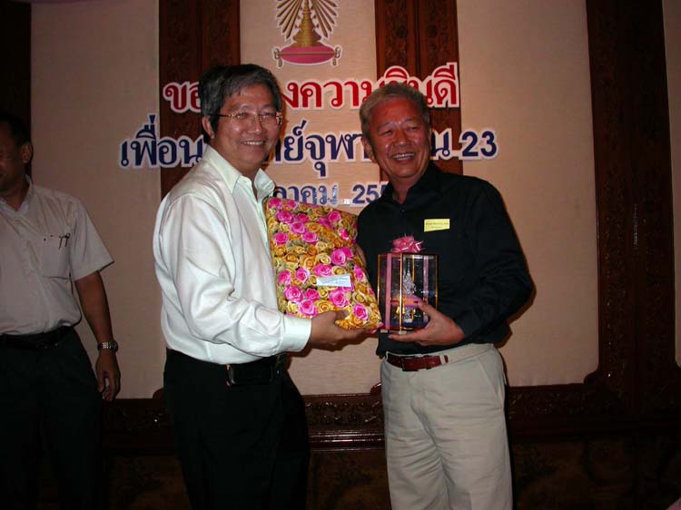 DSCN3259.JPG 67.0K
