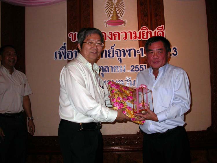 DSCN3261.JPG 69.3K