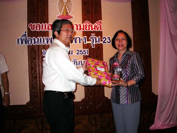 DSCN3263.JPG 77.7K