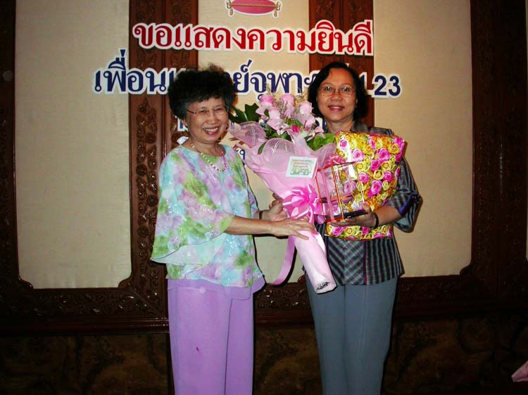DSCN3264.JPG 80.8K