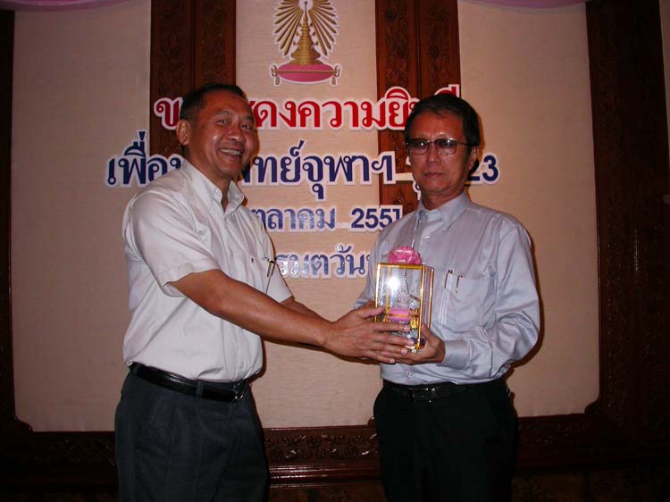 DSCN3265.JPG 66.7K