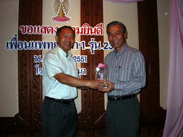 DSCN3269.JPG 79.6K