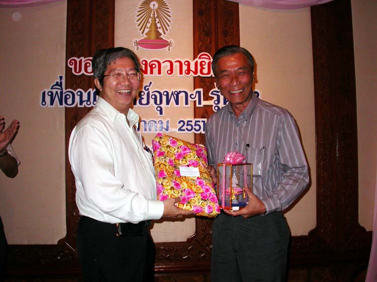 DSCN3270.JPG 79.5K