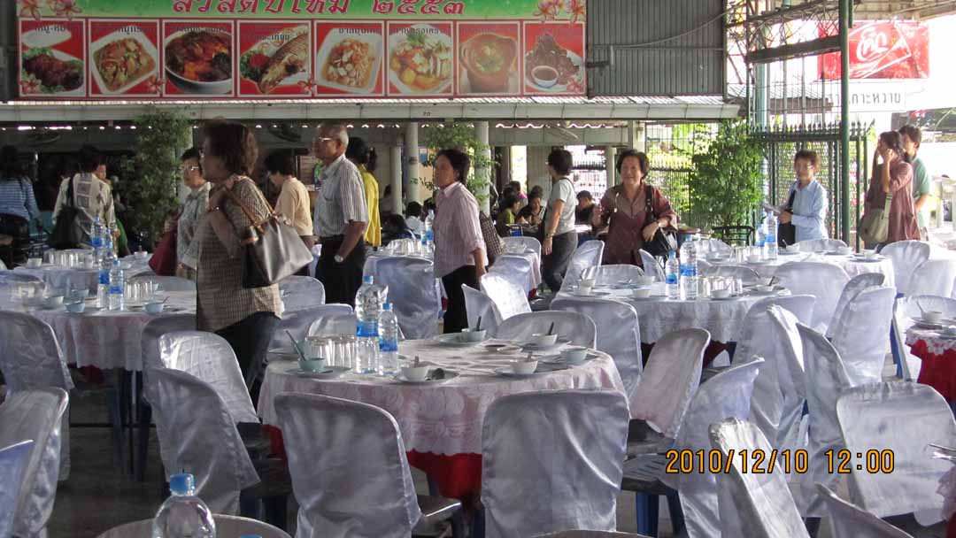 Lunch_Mae_Pranom_10_05.JPG 122.2K
