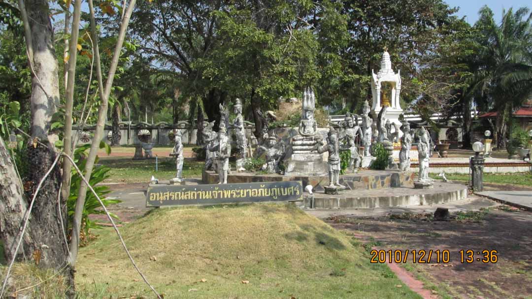 wat_kaew_pichit_02.JPG 145.8K