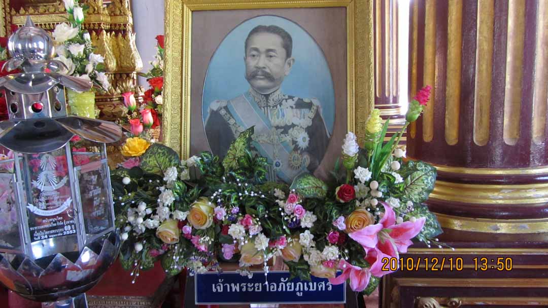 wat_kaew_pichit_13.JPG 124.6K