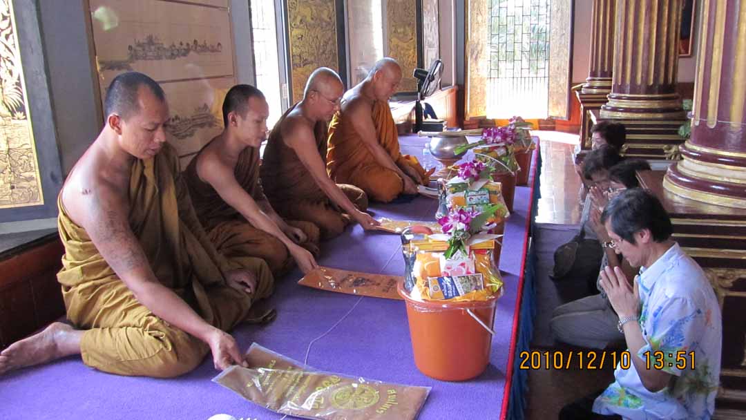 wat_kaew_pichit_15.JPG 108.1K