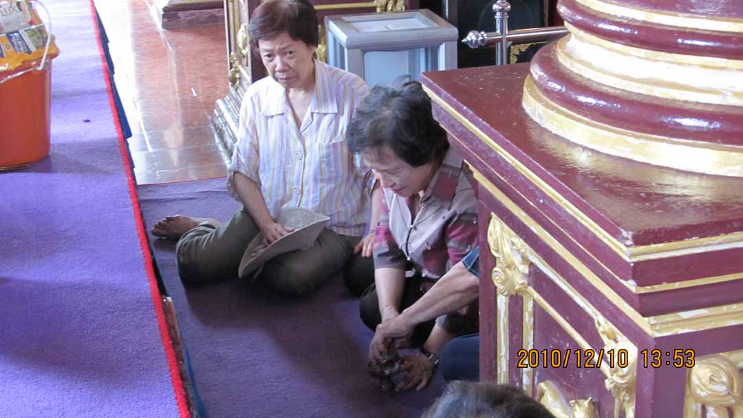 wat_kaew_pichit_19.JPG 97.5K