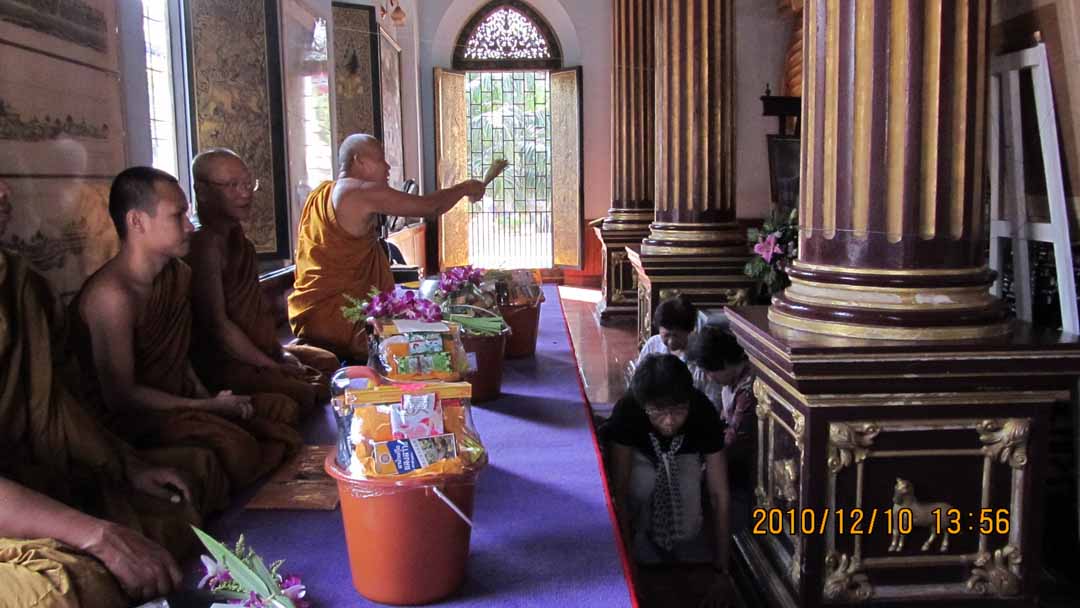 wat_kaew_pichit_23.JPG 104.5K