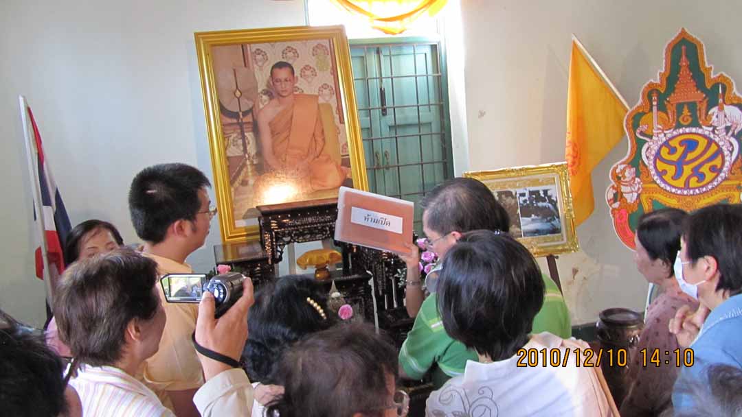 wat_kaew_pichit_30.JPG 95.5K