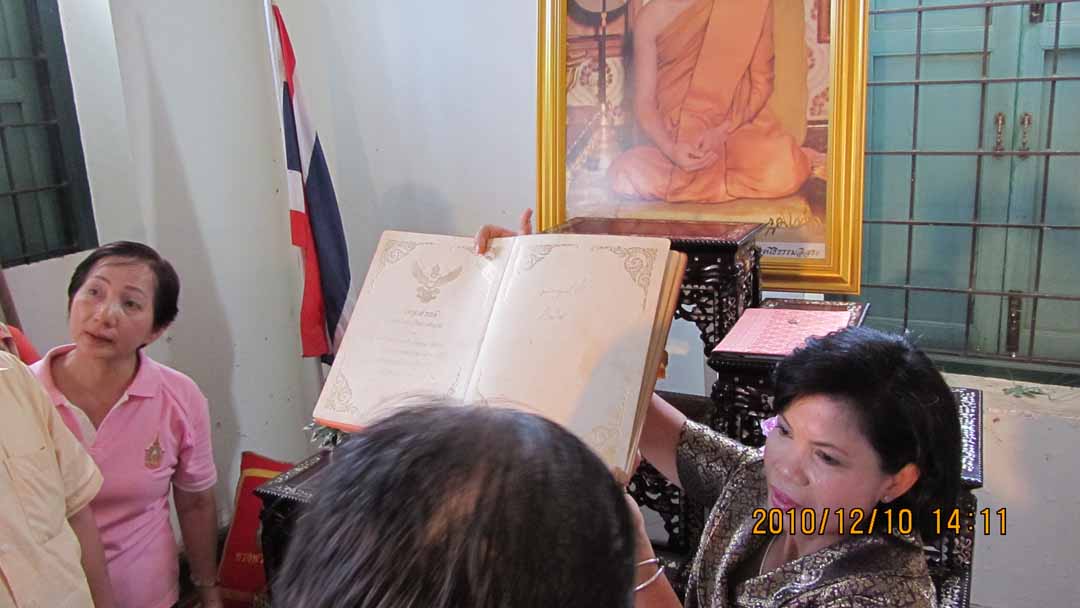wat_kaew_pichit_31.JPG 84.7K