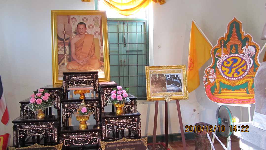 wat_kaew_pichit_48.JPG 112.3K