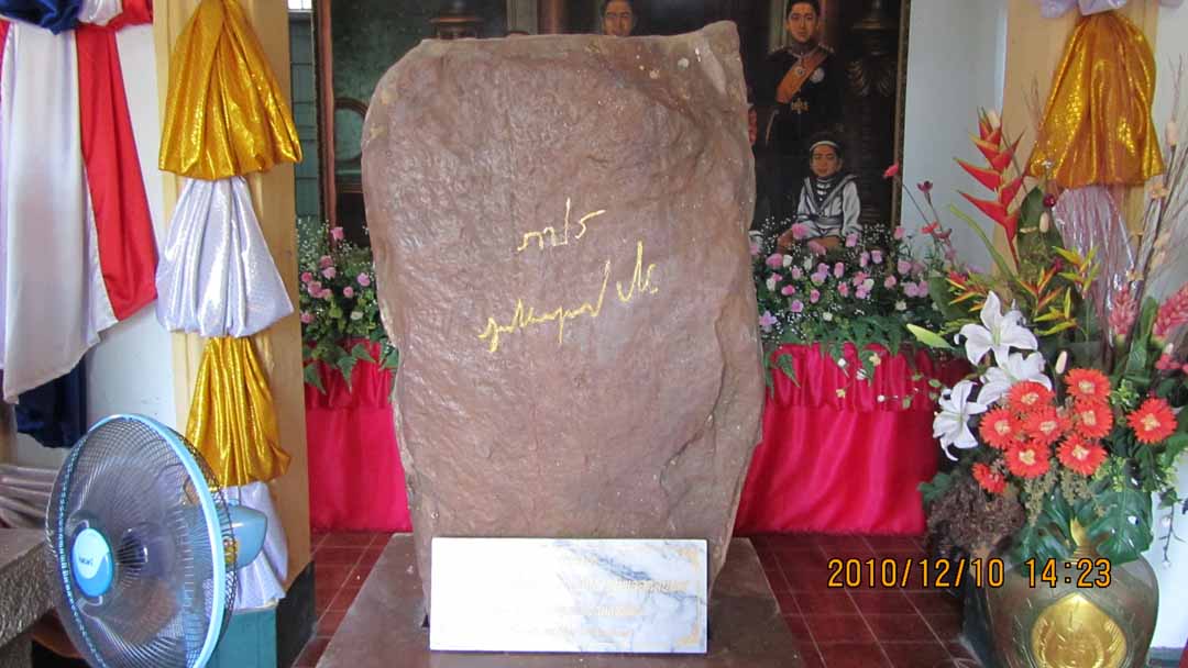 wat_kaew_pichit_50.JPG 103.9K