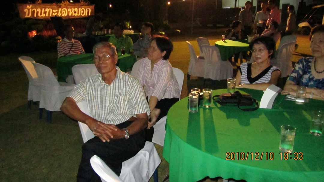 night_party_10_18.JPG 76.4K