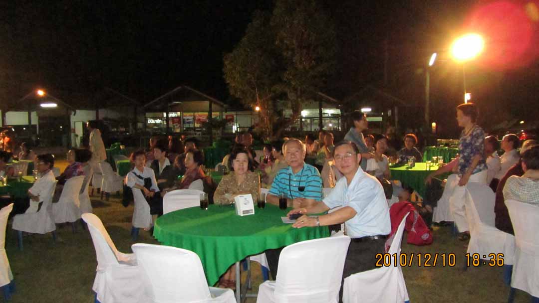 night_party_10_22.JPG 74.2K