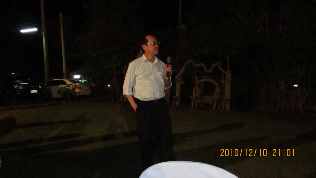 night_party_10_45.JPG 43.9K