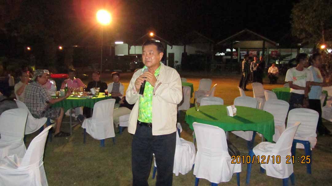 night_party_10_47.JPG 72.2K