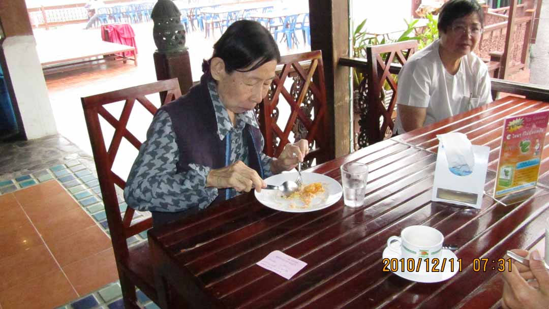 breakfast_11_21.JPG 99.7K