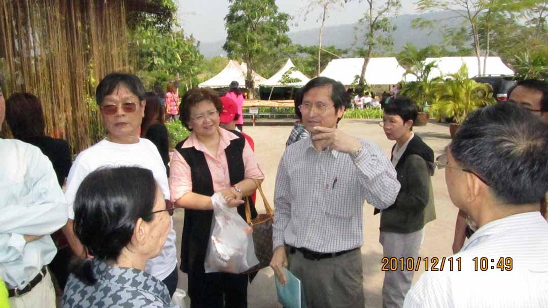 wangnamkeaw_farm_26.JPG 96.9K