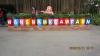 wangnamkeaw_farm_33.jpg 1.9K