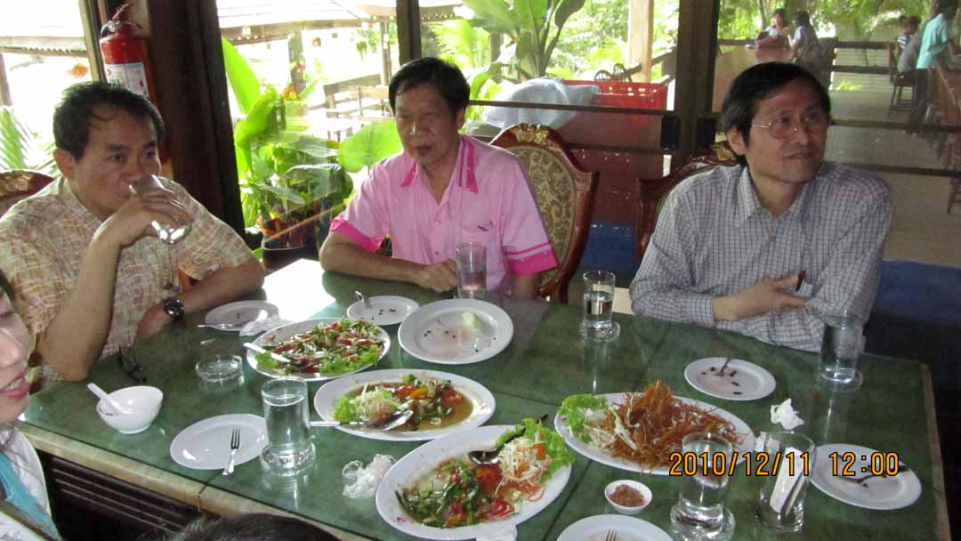 lunch_11_23.JPG 100.0K