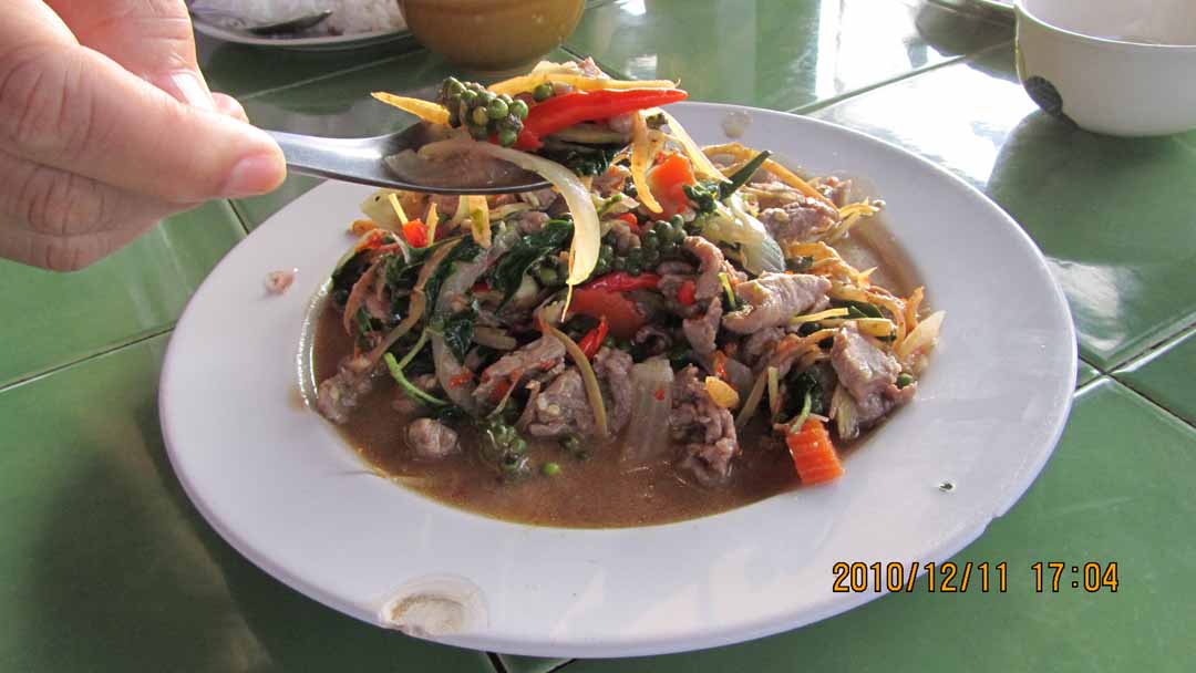 Imsook_dinner_11_26.JPG 74.0K