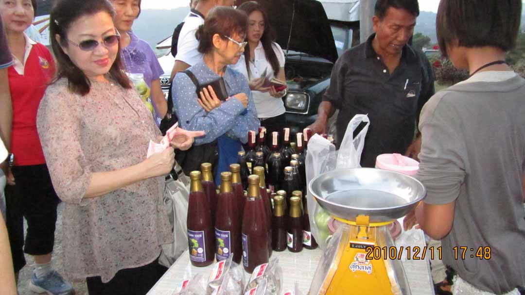 Imsook_dinner_11_37.JPG 89.5K