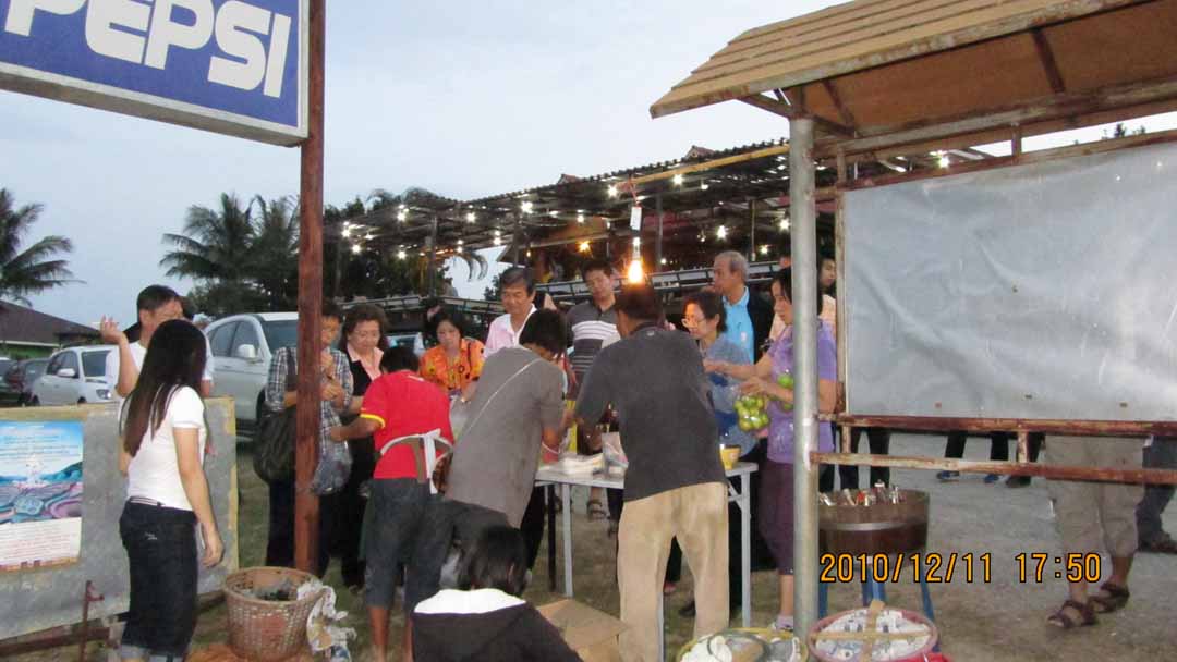 Imsook_dinner_11_38.JPG 85.4K